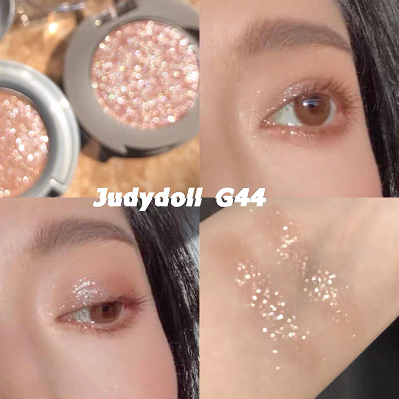 judydoll橘朵单色眼影盘哑光闪粉珠光防水大地色ins超